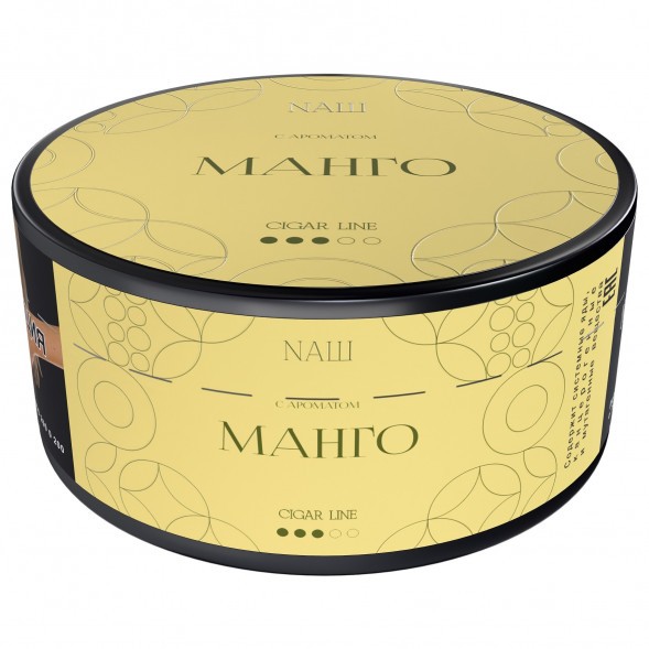 Табак NАШ CIGAR - Манго (120 грамм) купить в Воронеже