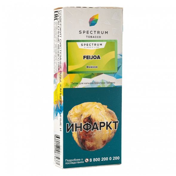 Табак Spectrum - Feijoa (Фейхоа, 100 грамм) купить в Воронеже