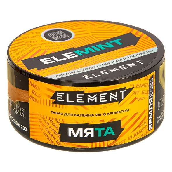 Табак Element Земля - Elemint NEW (Мята, 25 грамм) купить в Воронеже