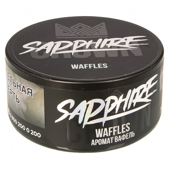 Табак Sapphire Crown - Waffles (Вафли, 100 грамм) купить в Воронеже