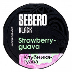 Табак Sebero Black - Strawberry Guava (Клубника и Гуава, 200 грамм)