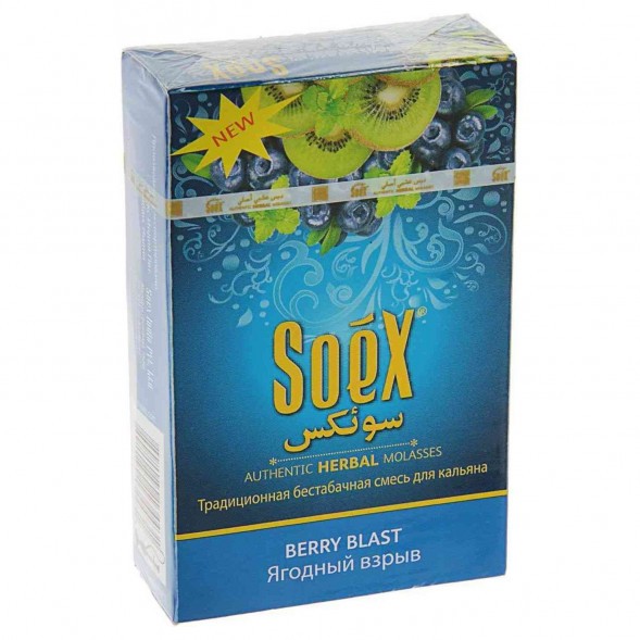 Смесь Soex - Berry Blast (Ягодный Взрыв, 50 грамм) купить в Воронеже