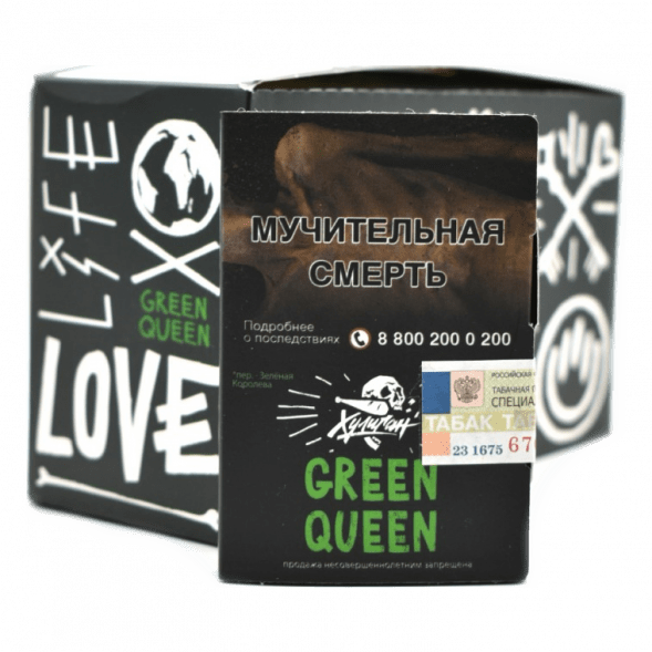 Табак Хулиган - Green Queen (Мятный Чай с Мёдом, 25 грамм) купить в Воронеже