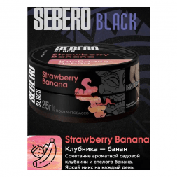 Табак Sebero Black - Strawberry Banana (Клубника и Банан, 25 грамм)