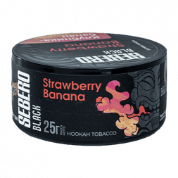 Табак Sebero Black - Strawberry Banana (Клубника и Банан, 25 грамм)