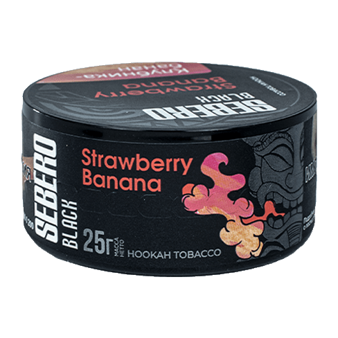 Табак Sebero Black - Strawberry Banana (Клубника и Банан, 25 грамм) купить в Воронеже