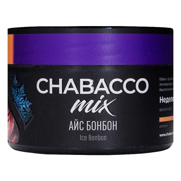 Смесь Chabacco MIX MEDIUM - Ice Bonbon (Айс Бонбон, 40 грамм) купить в Воронеже
