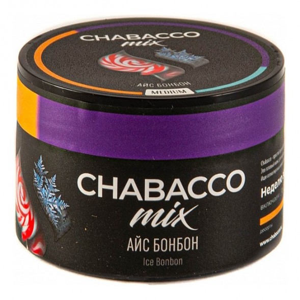 Смесь Chabacco MIX MEDIUM - Ice Bonbon (Айс Бонбон, 40 грамм) купить в Воронеже