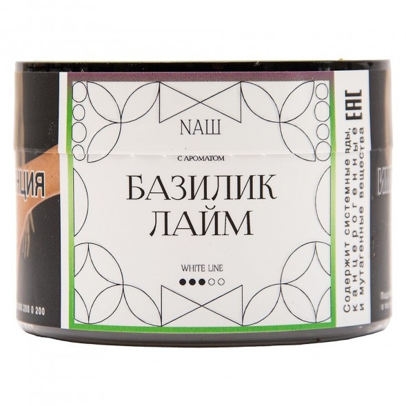 Табак NАШ WHITE - Базилик Лайм (40 грамм) купить в Воронеже