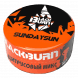Табак BlackBurn - Sundaysun (Цитрусовый Микс, 25 грамм) купить в Воронеже