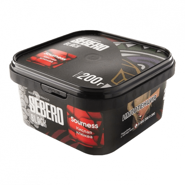 Табак Sebero Black - Sourness (Кислая Клюква, 200 грамм) купить в Воронеже