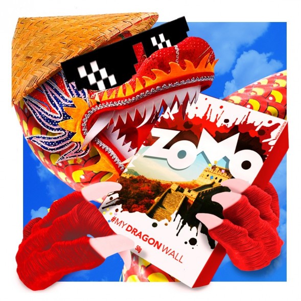 Табак Zomo - Dragon Wall (Драгон Волл, 50 грамм) купить в Воронеже