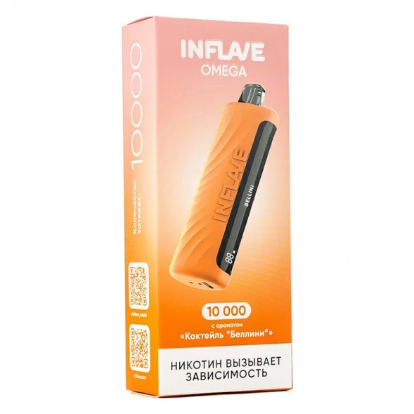 INFLAVE OMEGA - Коктейль &quot;Беллини&quot; (Bellini, 10000 затяжек) купить в Воронеже