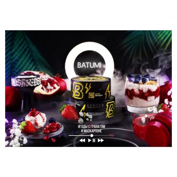 Табак Banger - Batumi (Ягоды с Гранатом и Маскарпоне, 100 грамм) купить в Воронеже