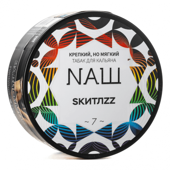 Табак NАШ - Скитлс (100 грамм) купить в Воронеже