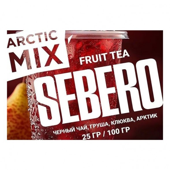 Табак Sebero Arctic Mix - Fruit Tea (Фруктовый Чай, 100 грамм) купить в Воронеже