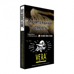 Табак Хулиган - Vera (Напиток с Алоэ Вера, 25 грамм)