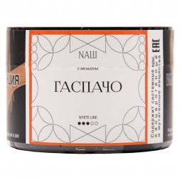 Табак NАШ WHITE - Гаспачо (40 грамм)
