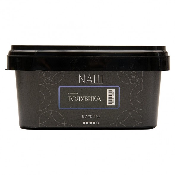 Табак NАШ BLACK - Голубика (200 грамм) купить в Воронеже