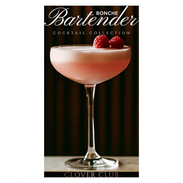 Табак Bonche - Clover Club (Коктейль &amp;quot;Клевер Клуб&amp;quot;, 120 грамм) купить в Воронеже