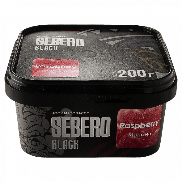 Табак Sebero Black - Raspberry (Малина, 200 грамм) купить в Воронеже