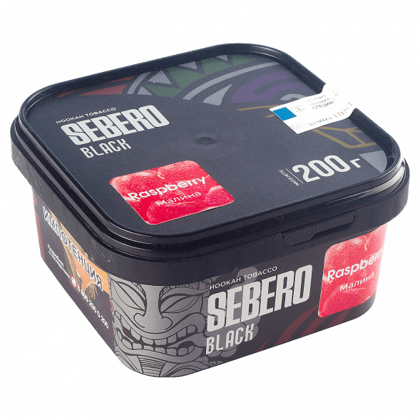 Табак Sebero Black - Raspberry (Малина, 200 грамм) купить в Воронеже