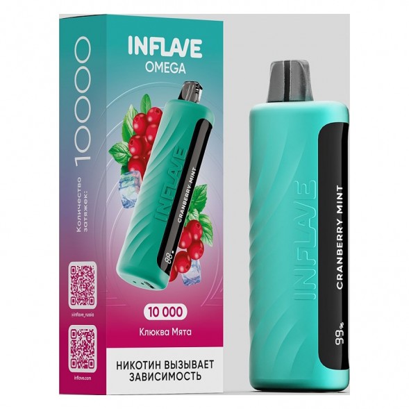 INFLAVE OMEGA - Клюква Мята (Cranberry Mint, 10000 затяжек) купить в Воронеже