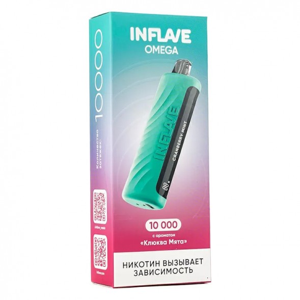 INFLAVE OMEGA - Клюква Мята (Cranberry Mint, 10000 затяжек) купить в Воронеже
