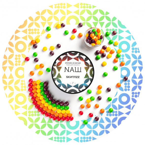 Табак NАШ - Скитлс (40 грамм) купить в Воронеже