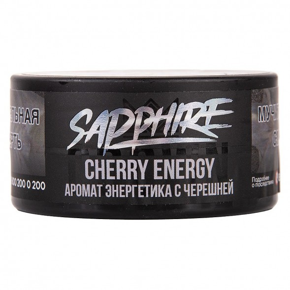 Табак Sapphire Crown - Cherry Energy (Энергетик с Черешней, 25 грамм) купить в Воронеже
