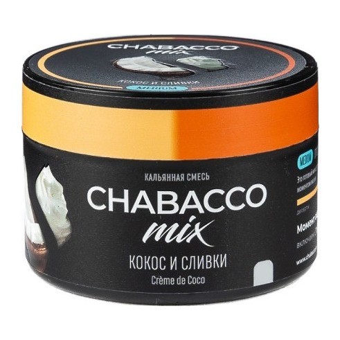 Смесь Chabacco MIX MEDIUM - Creme de Coco (Кокос и Сливки, 40 грамм) купить в Воронеже