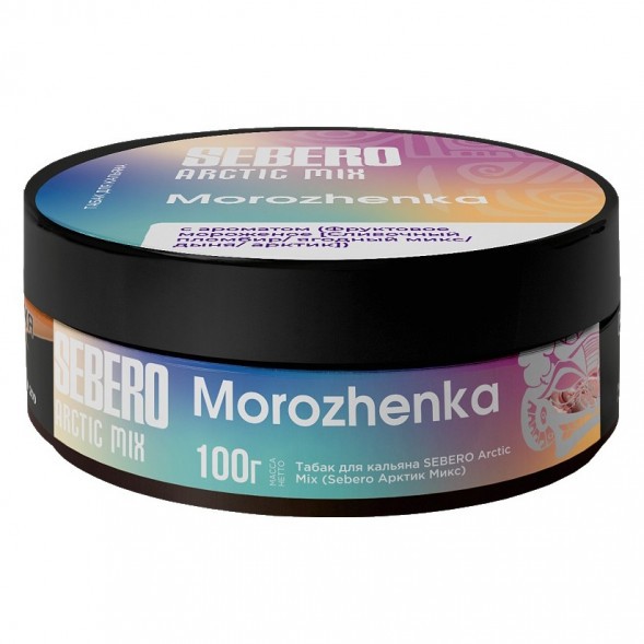 Табак Sebero Arctic Mix - Morozhenka (Фруктовое Мороженое, 100 грамм) купить в Воронеже