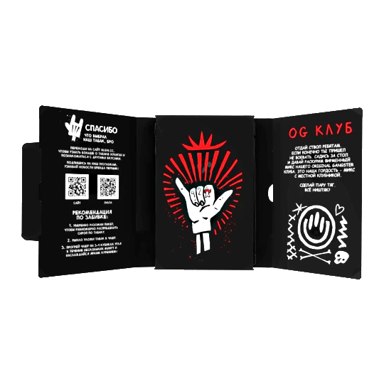 Табак Хулиган - OG Club (Клубника и Ревень, 25 грамм) купить в Воронеже