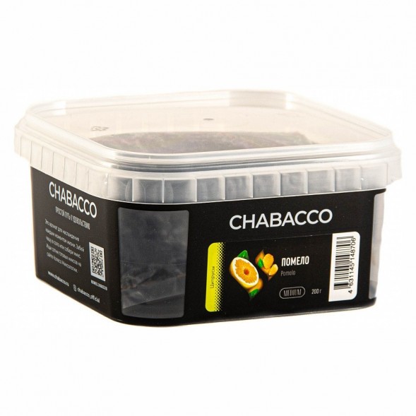 Смесь Chabacco MEDIUM - Pomelo (Помело, 200 грамм) купить в Воронеже