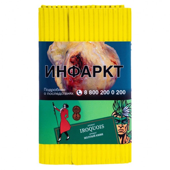 Табак Satyr - Iroquois (Жёлтый Киви, 100 грамм) купить в Воронеже