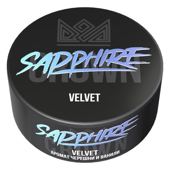 Табак Sapphire Crown - Velvet (Черешня и Ваниль, 100 грамм) купить в Воронеже