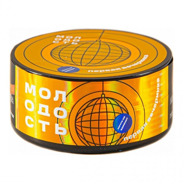 Табак Молодость - Первая Вечеринка (Малиновый Морс, 25 грамм) купить в Воронеже