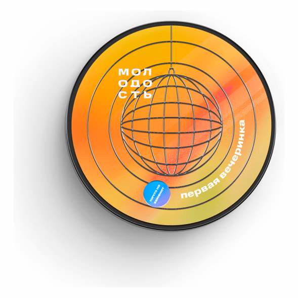 Табак Молодость - Первая Вечеринка (Малиновый Морс, 25 грамм) купить в Воронеже