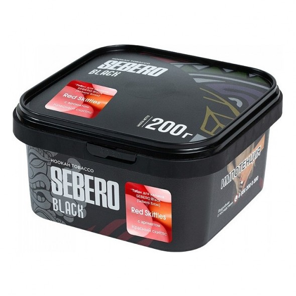 Табак Sebero Black - Red Skittles (Красный Скитлс, 200 грамм) купить в Воронеже