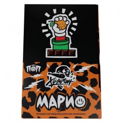 Табак Хулиган - Марио (Апельсиновый Шоколад, 25 грамм)
