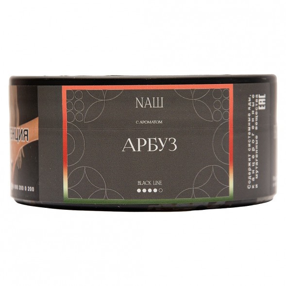 Табак NАШ BLACK - Арбуз (100 грамм) купить в Воронеже