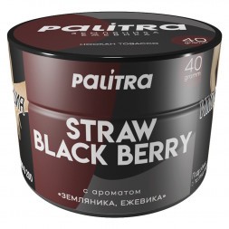 Табак Palitra - Straw Black Berry (Земляника Ежевика, 40 грамм)