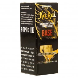 Доха Sebero  - Ka Rai (9 грамм)