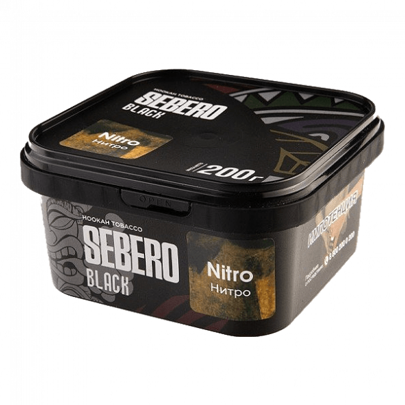 Табак Sebero Black - Nitro (Нитро, 200 грамм) купить в Воронеже