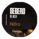 Табак Sebero Black - Nitro (Нитро, 200 грамм) купить в Воронеже