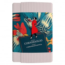 Табак Satyr - Cornhoolio (Кукуруза, 25 грамм)