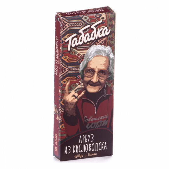 Смесь Табабка - Арбуз из Кисловодска (50 грамм) купить в Воронеже
