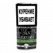 Табак сигаретный Van Erkoms - Virginia Blend (40 грамм) купить в Воронеже