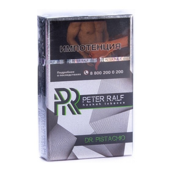 Табак Peter Ralf - Dr. Pistachio (Доктор Шисташка, 50 грамм) купить в Воронеже