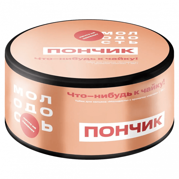 Табак Молодость - Что-нибудь к Чайку! (Пончик, 100 грамм) купить в Воронеже